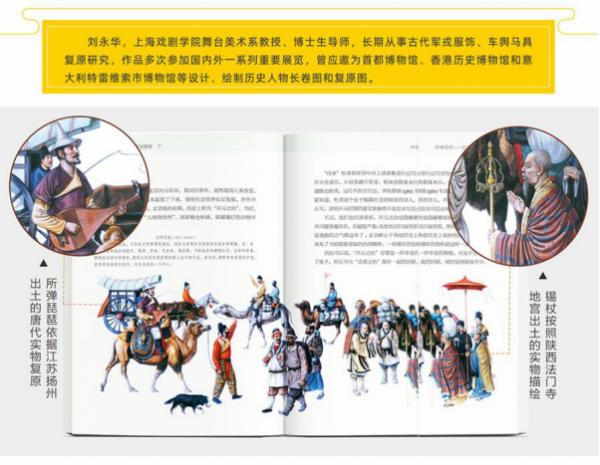 天星教育励志视频985,天星教育初中历史答题金句