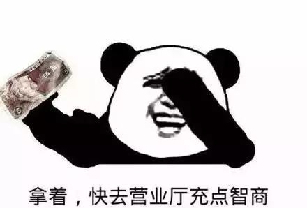 女明星祛湿排毒,女明星一天只吃一餐减肥