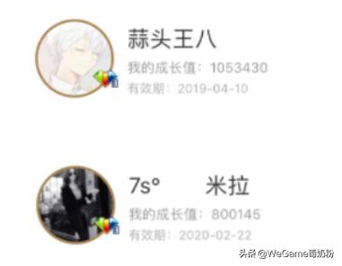 dnf怎么花最少钱搞到心悦三光环,心悦会员3可以解封和平精英号吗