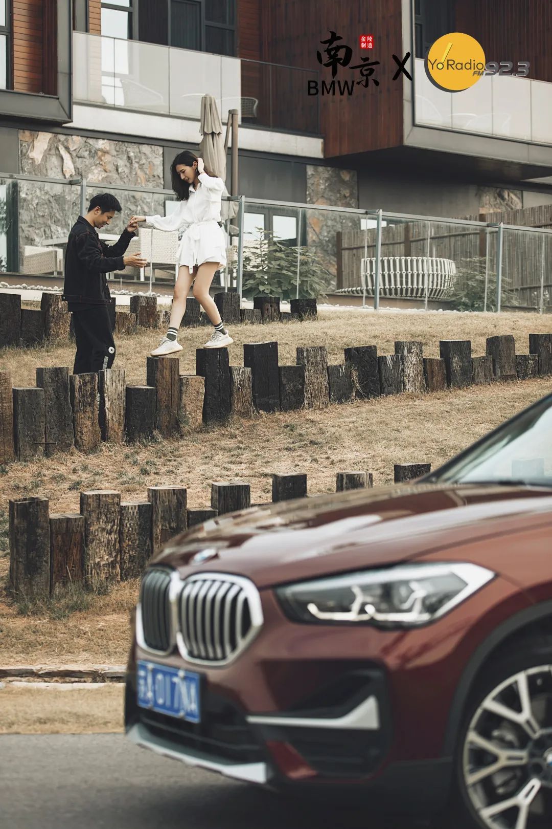 南京BMW×公塘头|关于爱、成长、陪伴和家