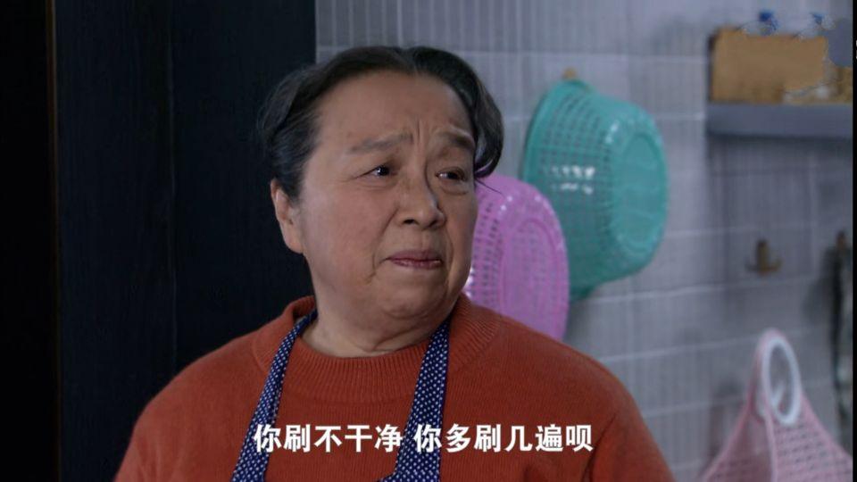《双面胶》揭示婚姻真相：无论嫁给谁，女人都要坚守住这3个底线