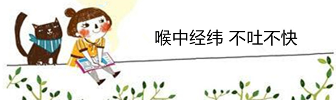 朱广权开学季英语,朱广权英语口语