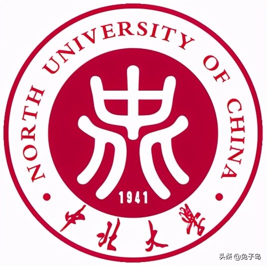 太原理工大学在山西排名第几,太原理工第五轮学科排名