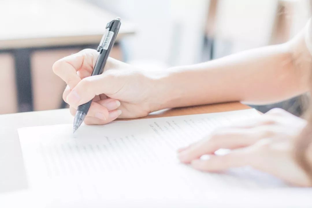 閿﹀煄鐨囧璐垫棌瀛﹂櫌,鎴愰兘閿﹀煄璐垫棌瀛﹂櫌