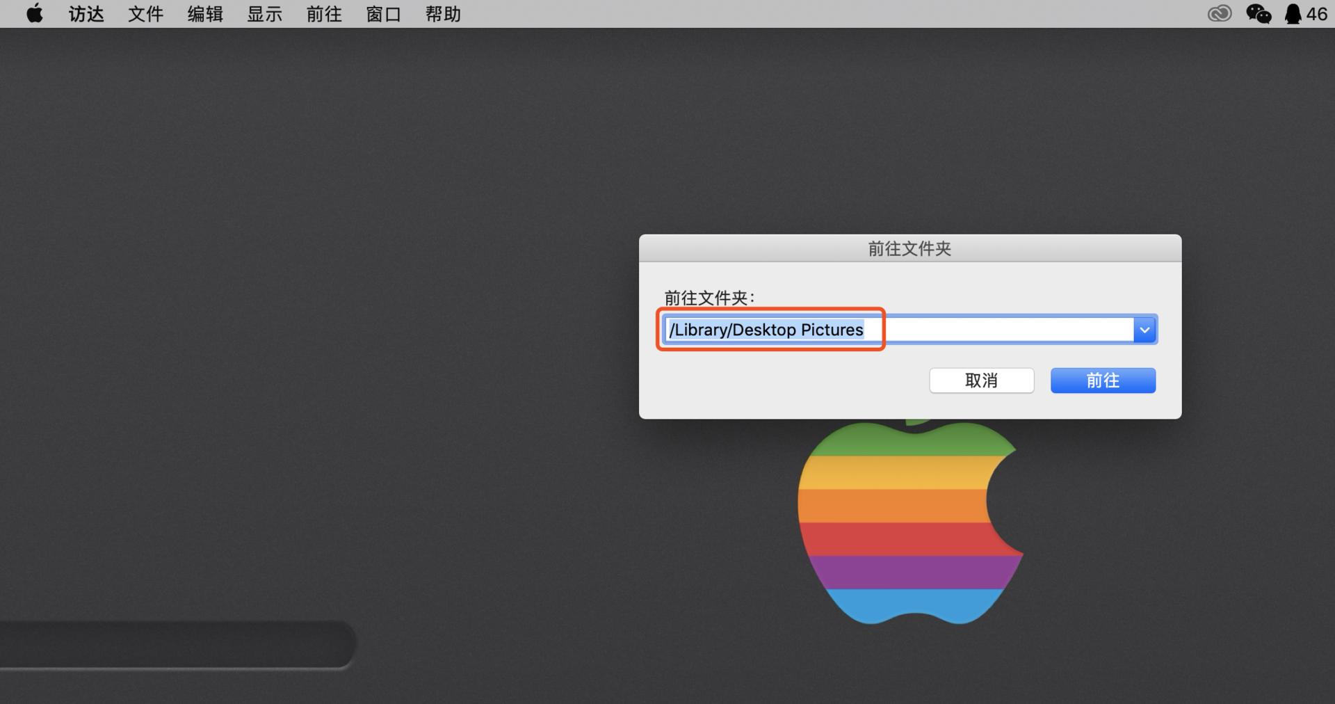 macbook免费动态壁纸软件,mac新版本动态壁纸