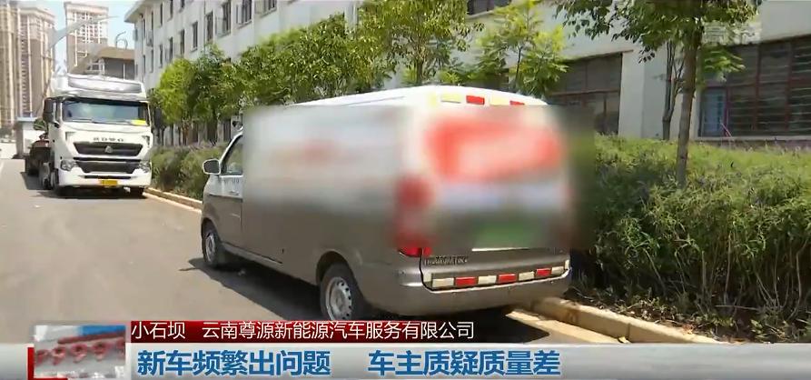 新车刹车有问题4s店找不出原因,新购汽车刹车失灵