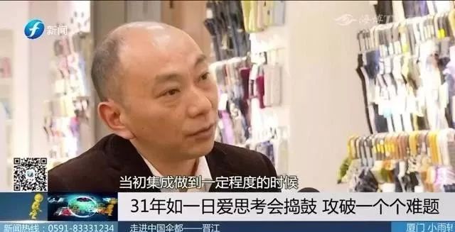 日本防晒太阳伞,日本遮阳伞最好的品牌