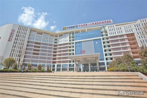 昆明市精神病医院,昆明市的医院有哪些