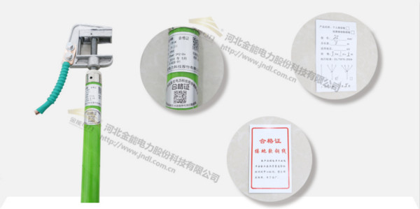 高压接地线供应,高压接地线怎么看型号