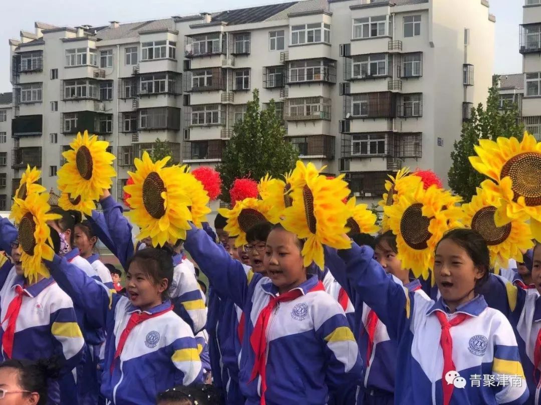 少先队建队70周年，津南的少先队员们这样庆祝……
