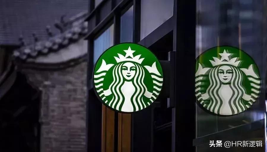 星巴克中国全职员工将享14薪,星巴克员工涨薪制度