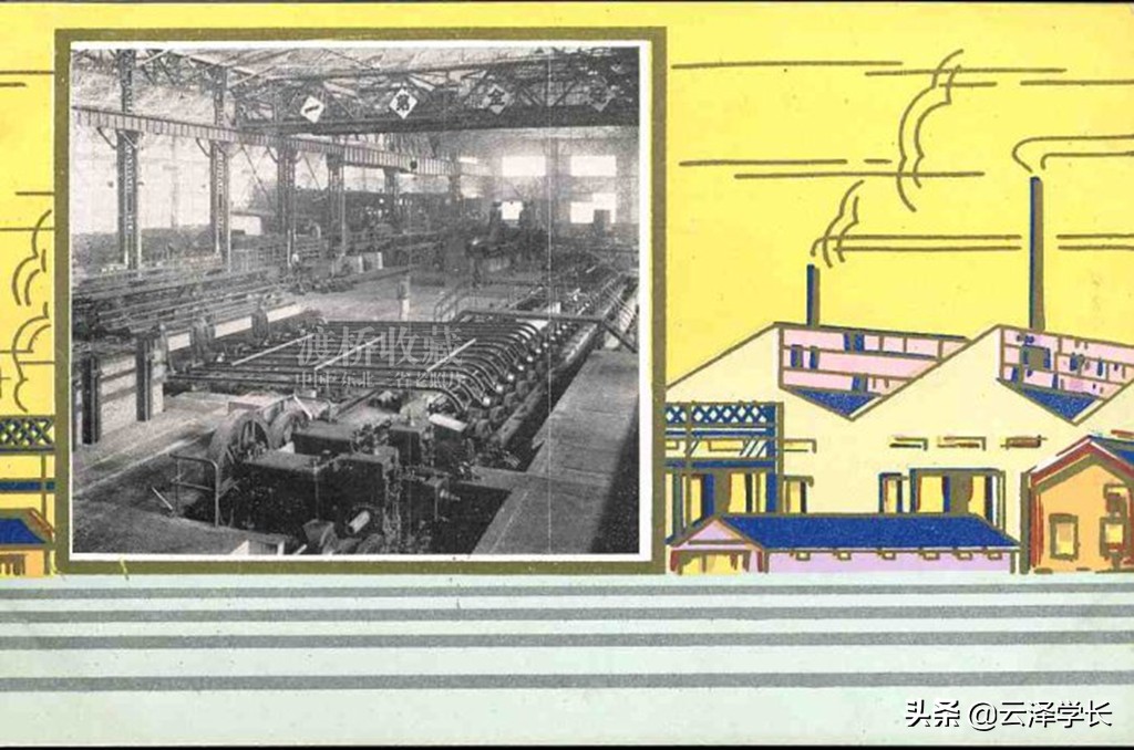鞍山旧影像,鞍山旧工厂俯视图