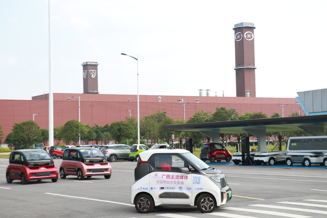 2020，我们行！广西云客户端联合14市主流媒体5G+VR直播迎*会两**促生产