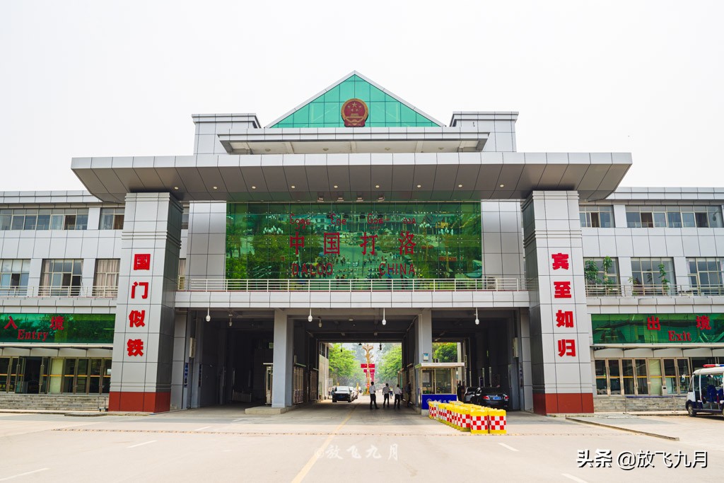 西双版纳缅甸边境风景区,西双版纳和缅甸交界处景点