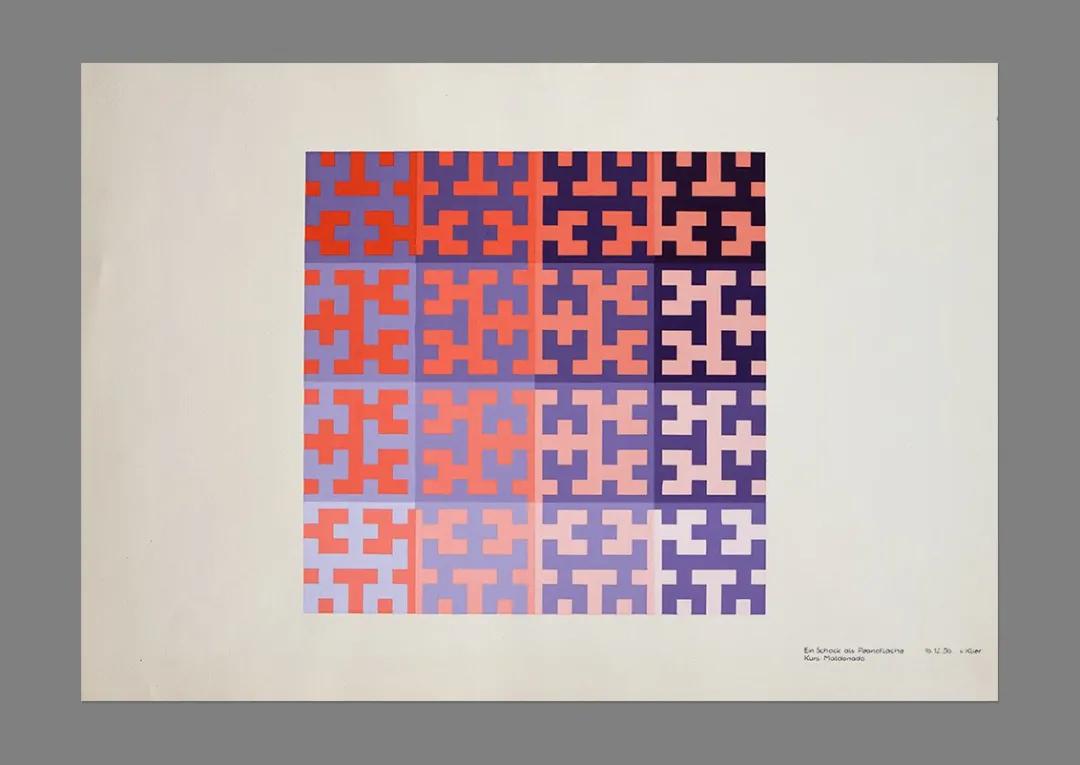 乌尔姆设计,设计案例分享哈萨克