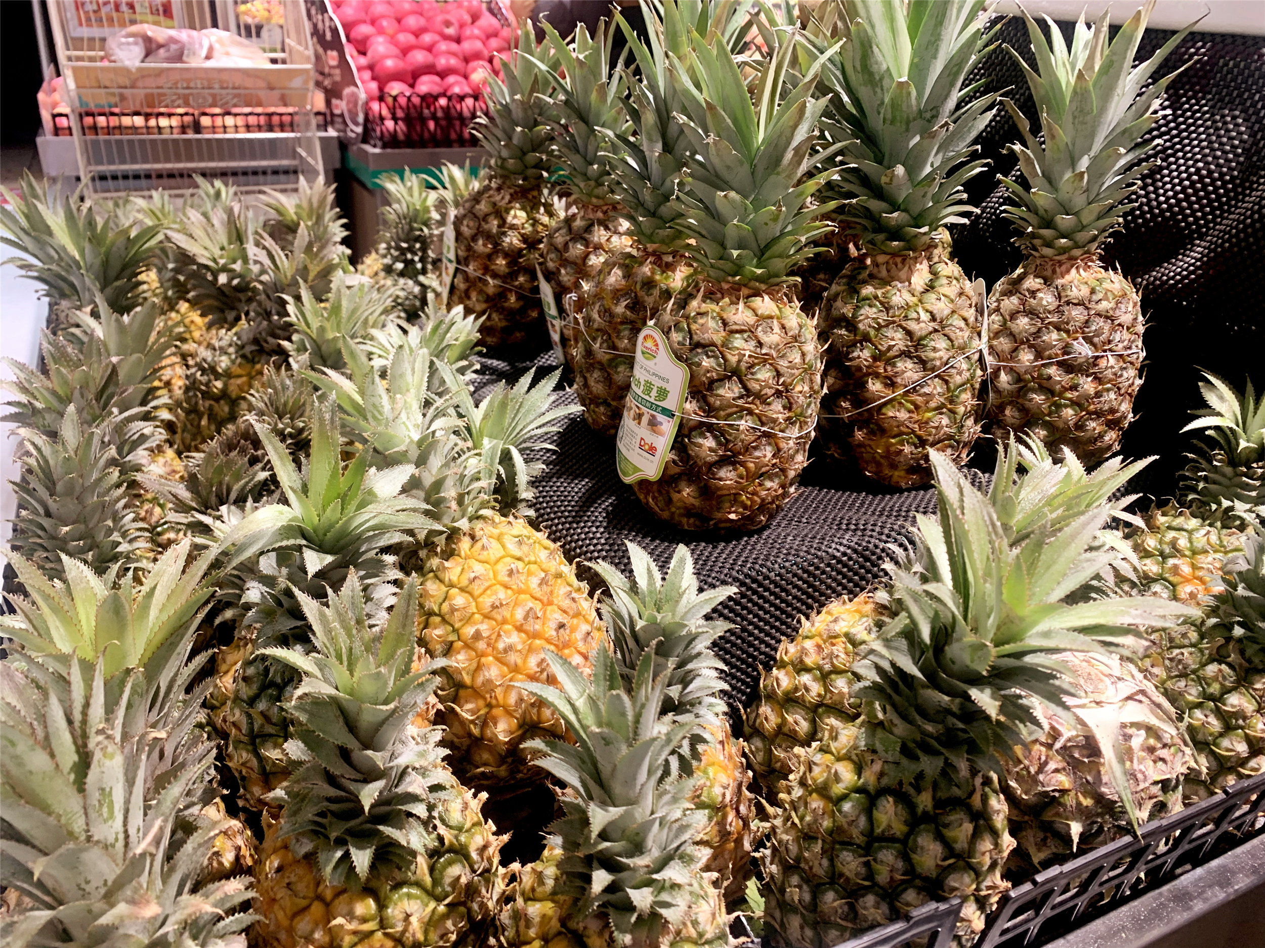 菠萝怎么吃不扎嘴,菠萝如何吃不嘴疼