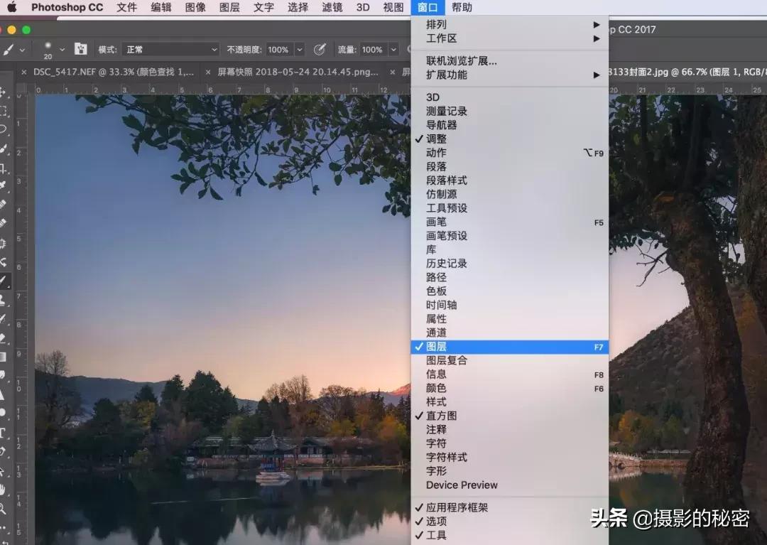 不会ps用什么作图,不会ps用什么相机