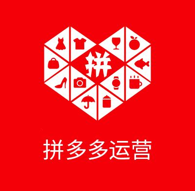 拼多多客户恶意仅退款如何处理,拼多多顾客恶意申请退款如何处理