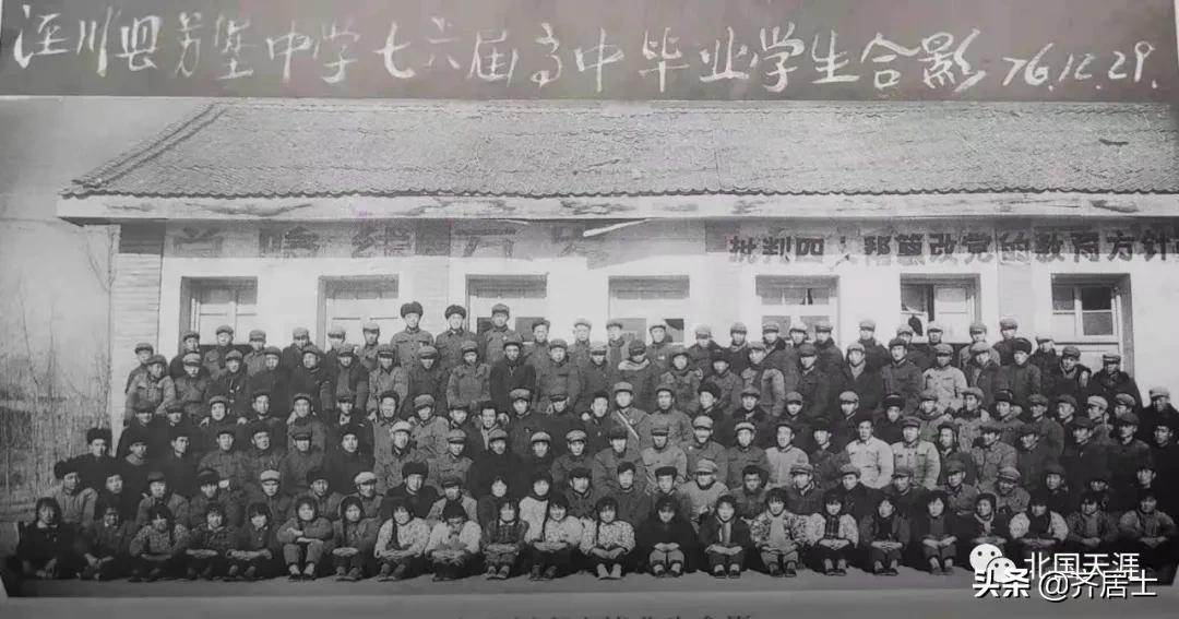 鍥炲繂鎴戞浘缁忕殑鏍″洯,鍥炲繂鎴戠殑姣嶆牎鏁f枃