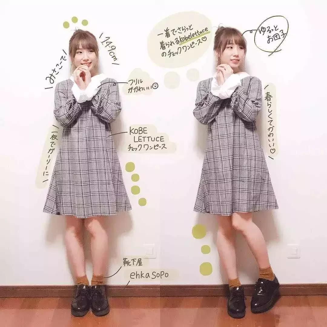 20-25岁小姐姐时尚穿搭,美出高级感时尚穿搭好看的小姐姐