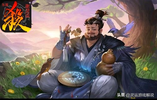 三国杀最新消息左慈,三国杀左慈实力能超越几个人