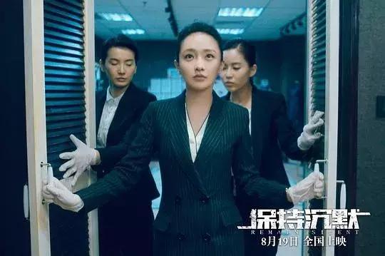 八月最新科幻电影,八月新番电影