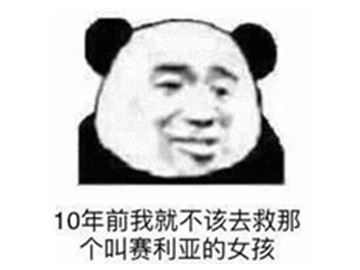 dnf脱坑潮严重策划不作为,dnf即将面临大规模的脱坑