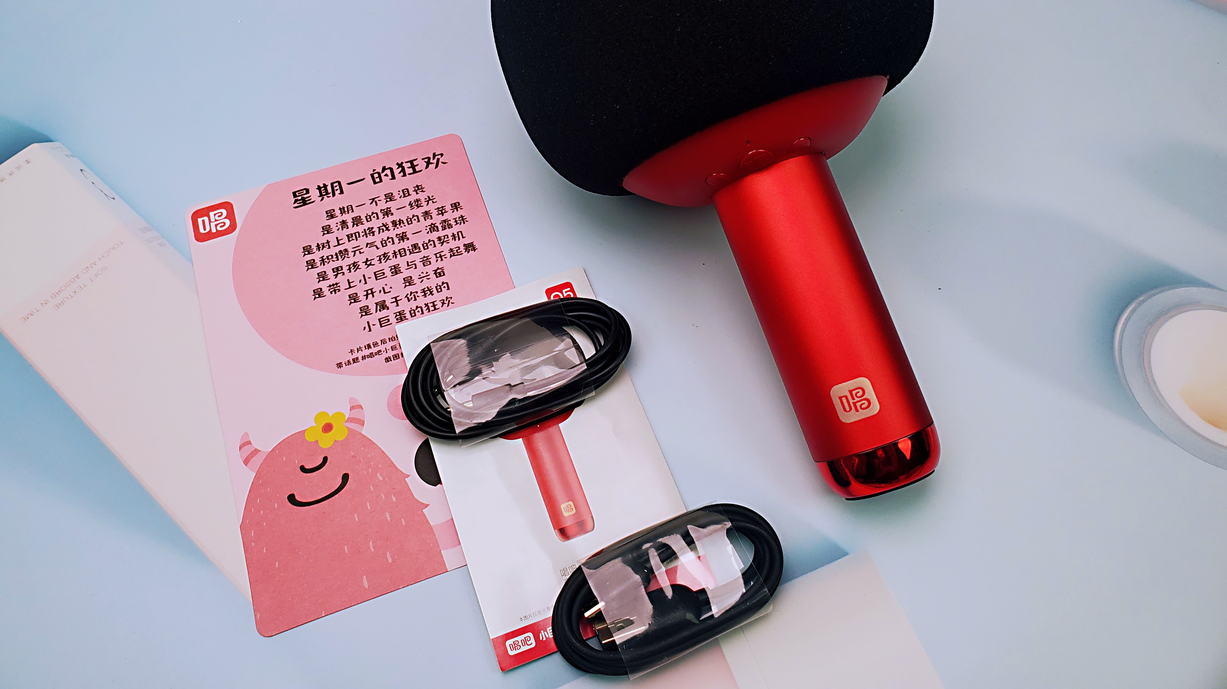 唱吧小巨蛋麦克风领夹无线,唱吧小巨蛋麦克风录音效果