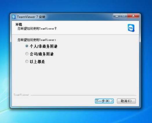 远程办公用远程teamviewer可以吗,远程办公teamviewer