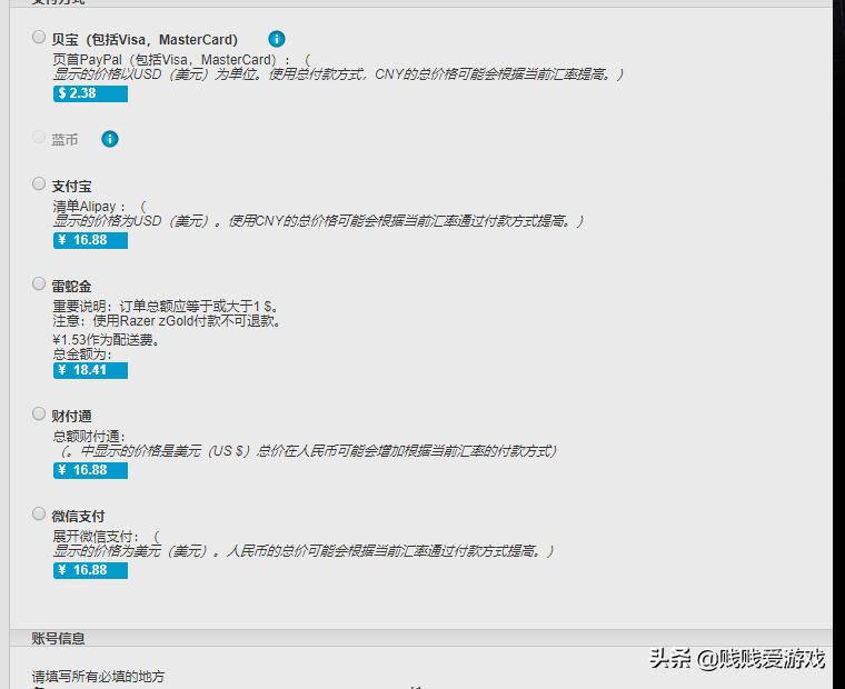 战锤末世鼠疫2steam叫什么,steam好价游戏推荐
