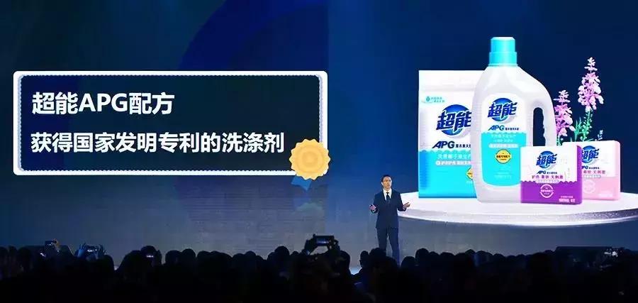 爆款产品亮相展会,新品秀款式