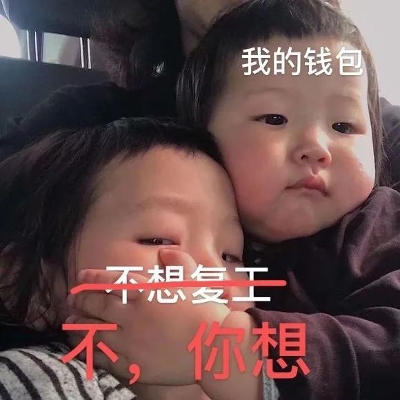 2020开启“科幻元年”：二楼隔空卖水果、遥控车买...