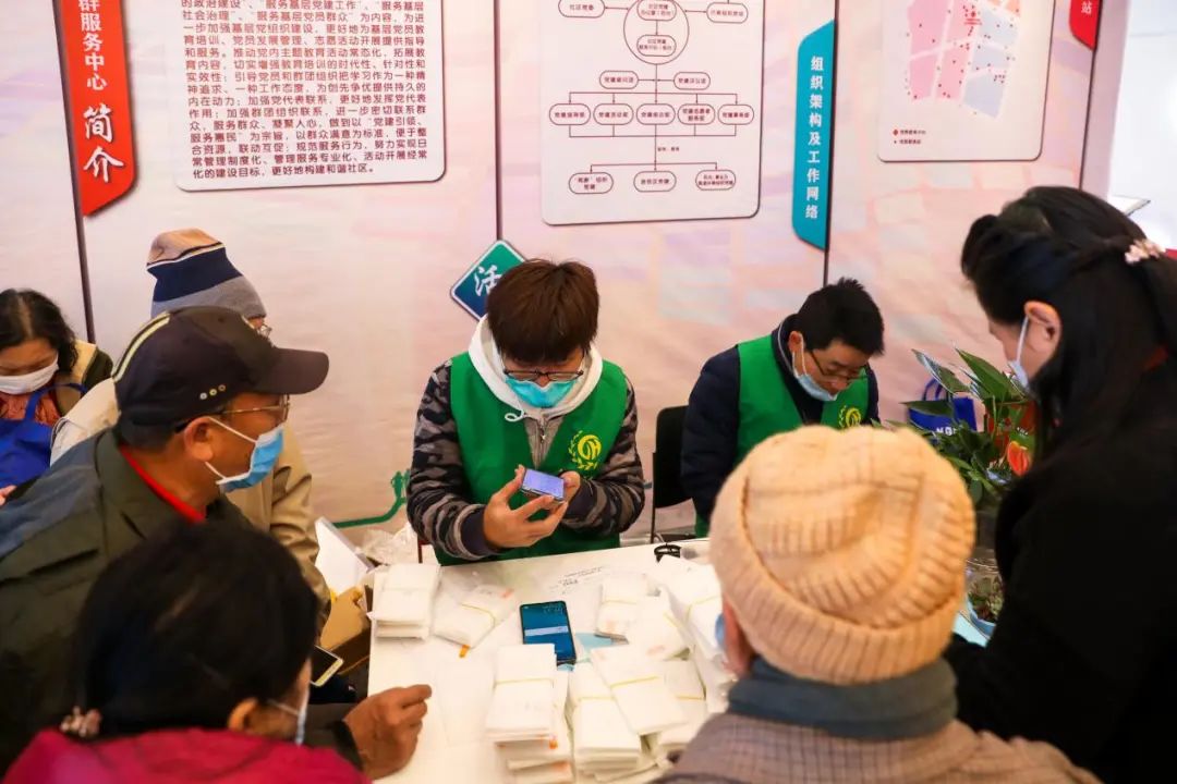 家门口就能享受到的高端医疗服务,家门口享全方位养老服务