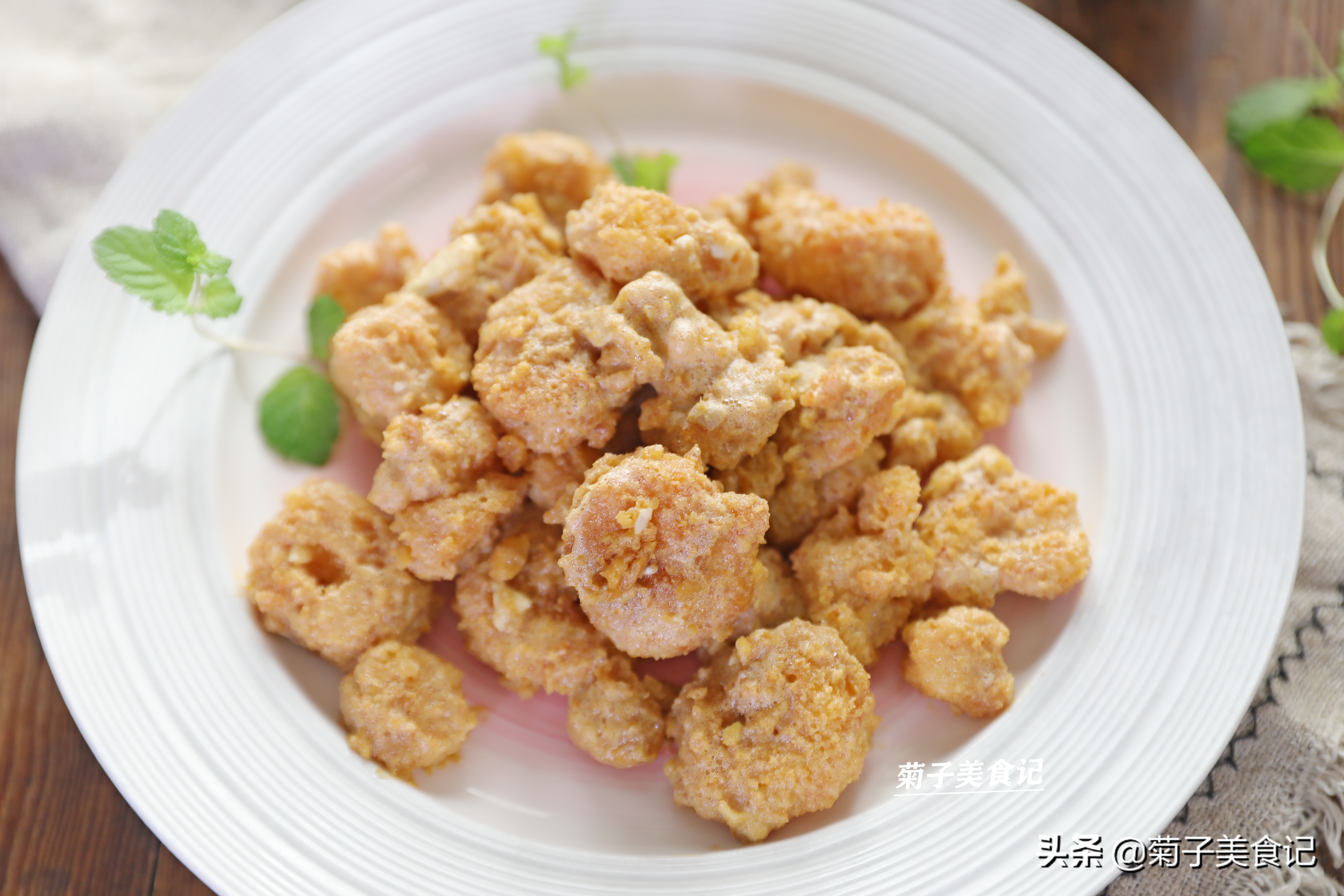 龙井虾仁10种做法,龙井虾仁最正宗的做法