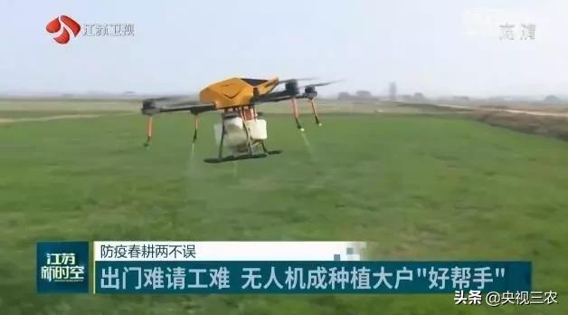 抓防疫保春耕两不误,促融合防疫春耕两不误