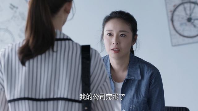 爱上你治愈我家暴片段,爱上你治愈你解析