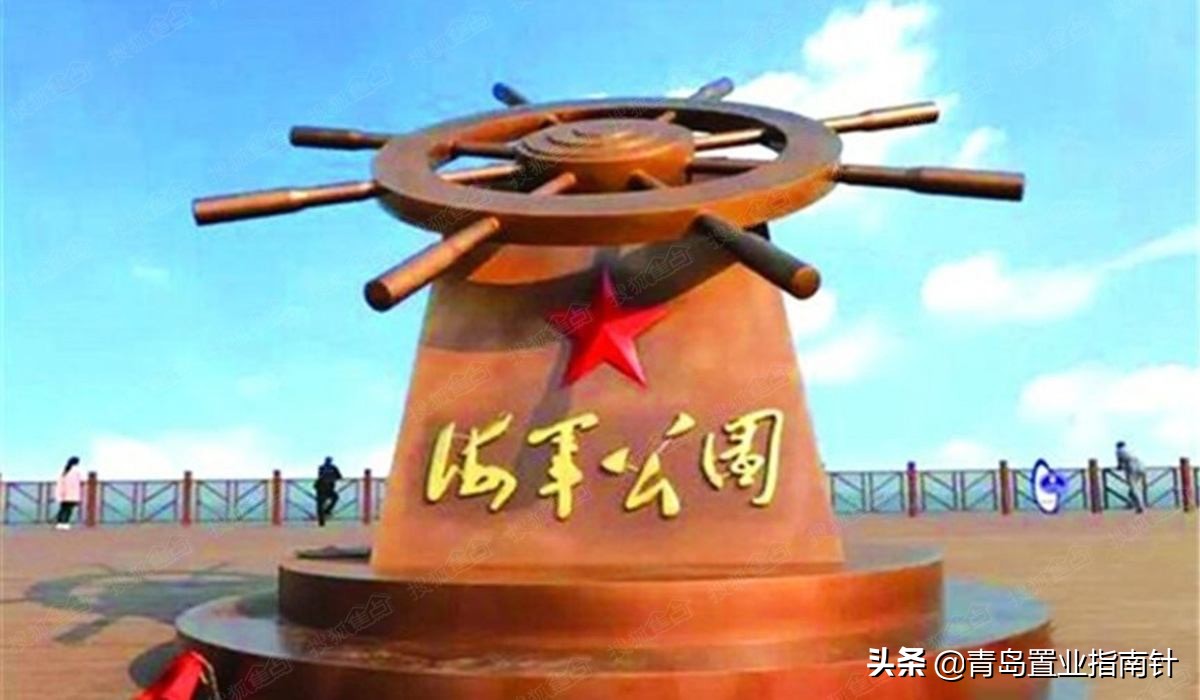 城阳和胶州哪个房子值得购买,青岛城阳和黄岛哪个房子值得买