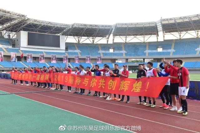 在中国足球最低迷的时候,中国足球从辉煌到落寞