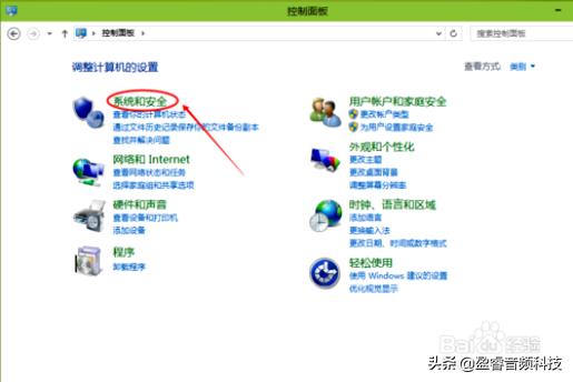 win10加速优化工具,电脑加速优化设置win10