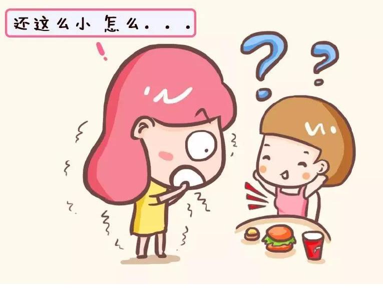 孩子长得高但早熟需要治疗吗,孩子过于早熟心思很重