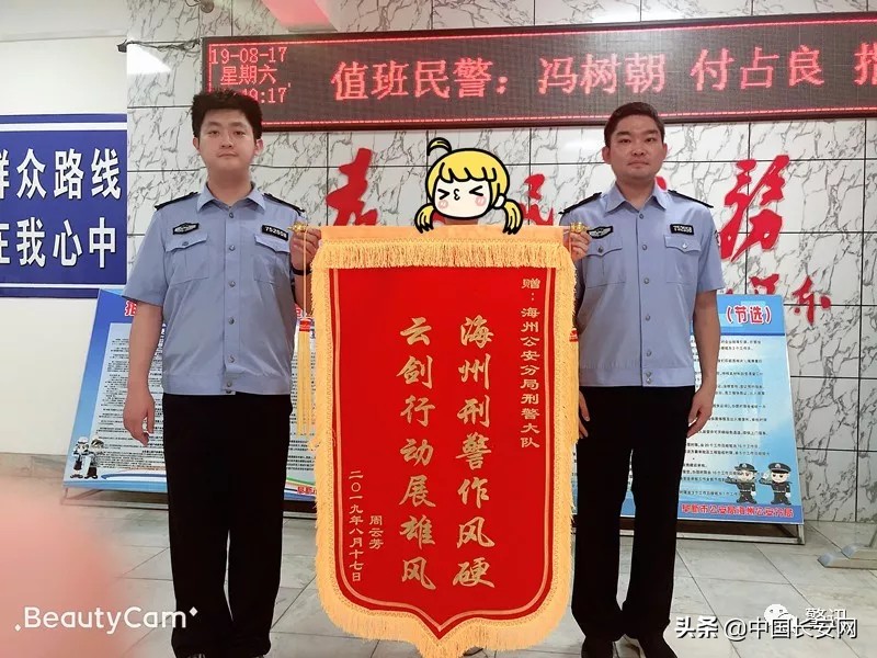 期货诈骗手段最新骗局,期货诈骗套路大全