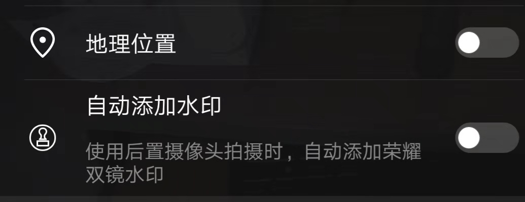 拍照功能最好性价比高的手机,honor50手机的拍照功能讲解