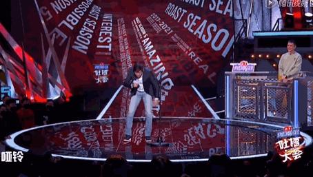 让李诞跪着听的脱口秀，竟然是前国脚范志毅说的