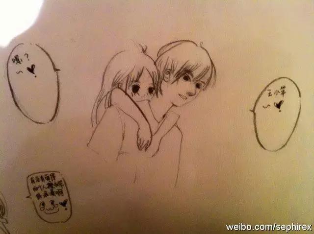 纯情少男王思聪,王思聪年轻时纯情