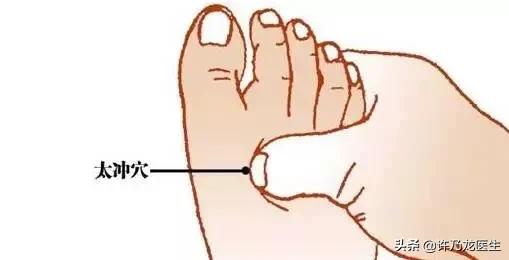 中医治疗抑郁失眠成功案例,抑郁失眠中医怎么治