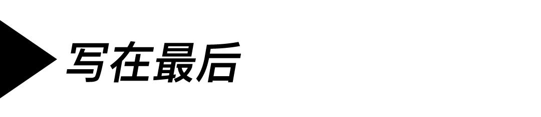 非洲神秘的野性力量——MeerminKuduJumper半工装靴