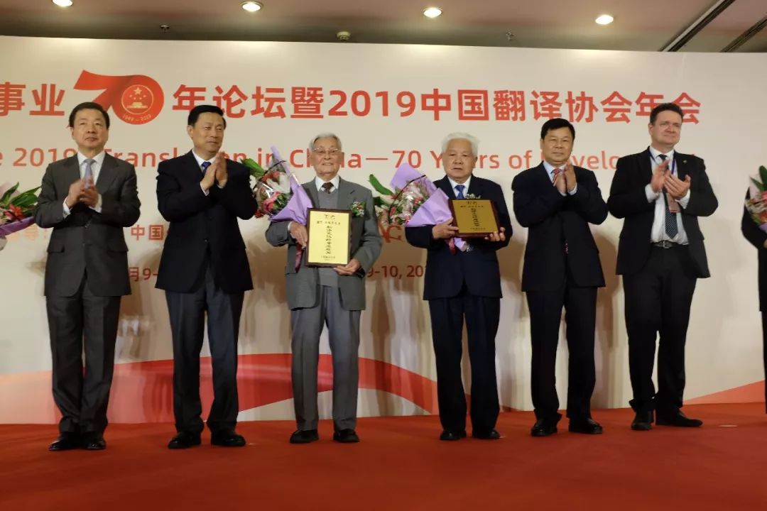 牛！这位南康籍老人获中国翻译界最高奖项！还为南康做了这些事