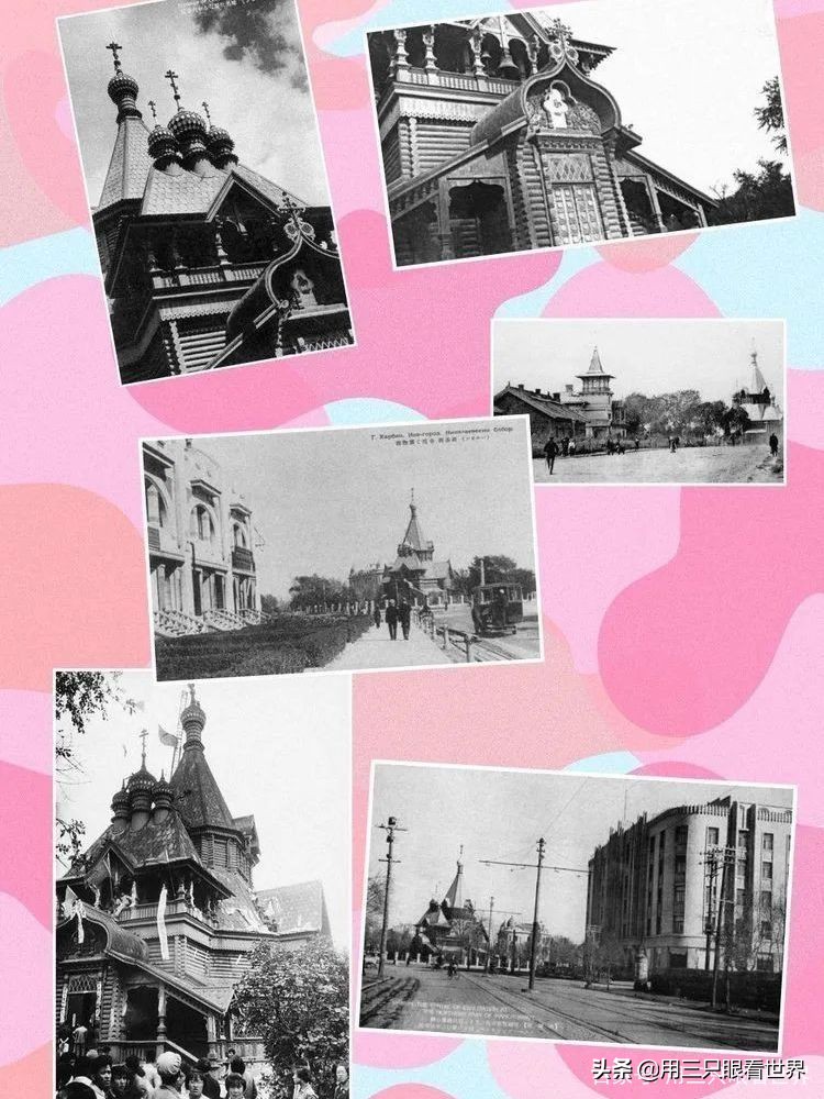 记忆中的哈尔滨怎么样,哈尔滨老建筑简介