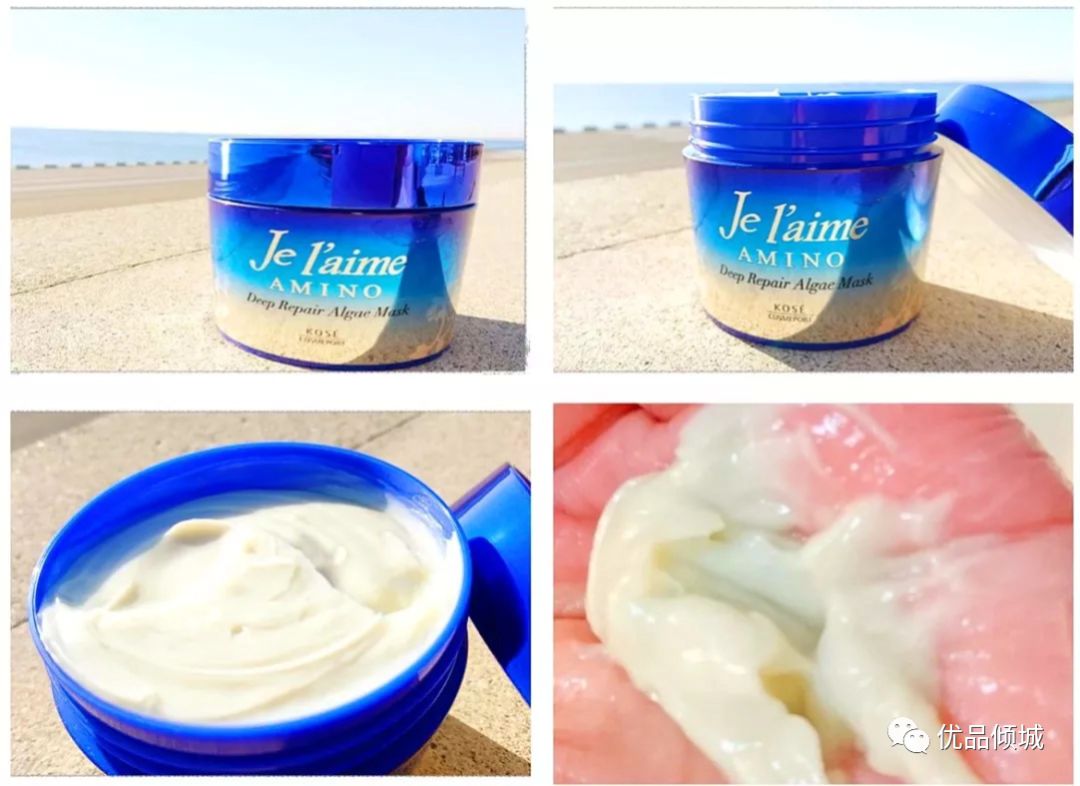 日本一款好用的发膜,日本0秒发膜