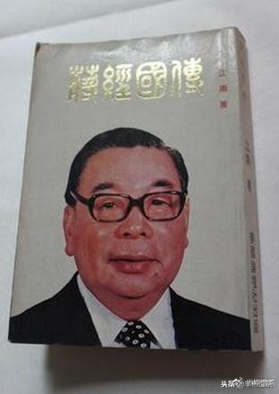 【烟云江湖】台湾“戒严令”寿终正寝的主要原因,江南的*杀暗**风波